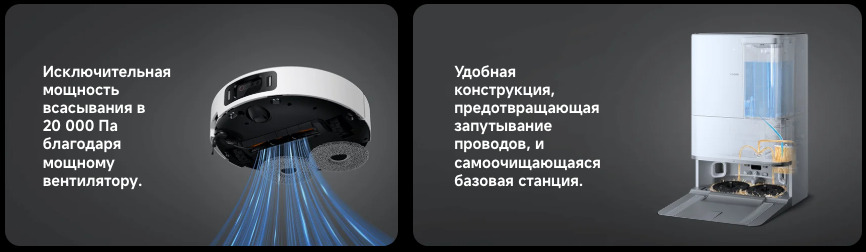 Xiaomi-H50-Pro