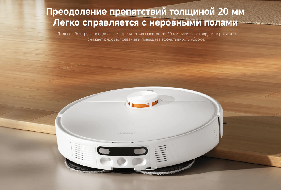 Xiaomi-H50