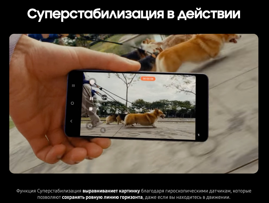 samsung-galaxy-s26-ultra