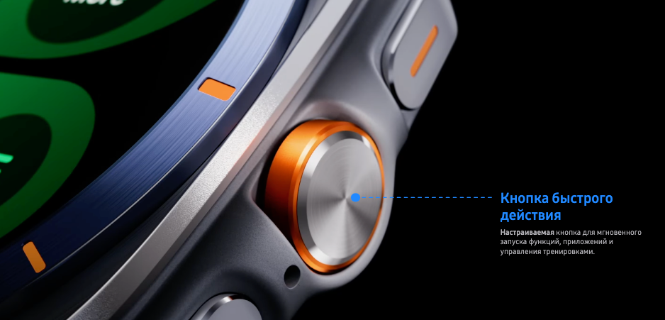 samsung-galaxy-watch-ultra