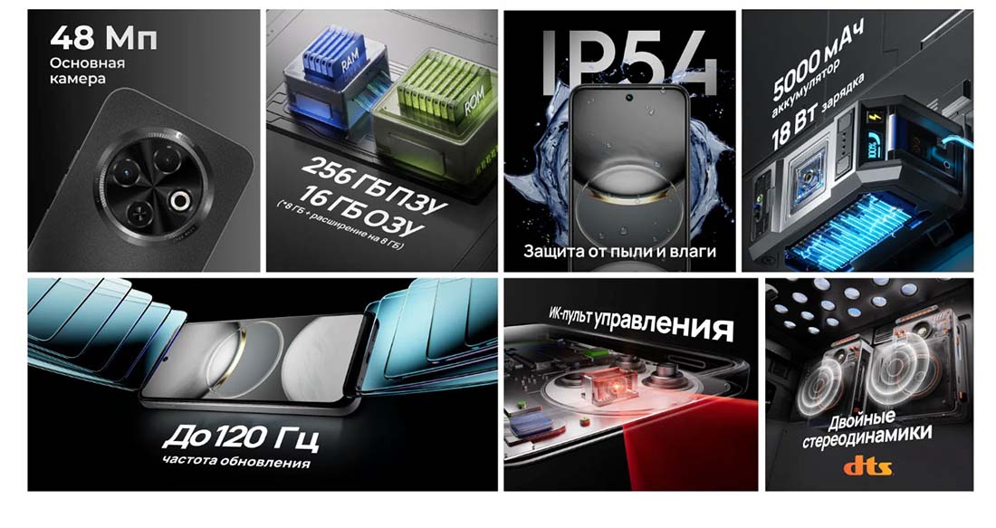 spark-30c в Смоленске spark-30c