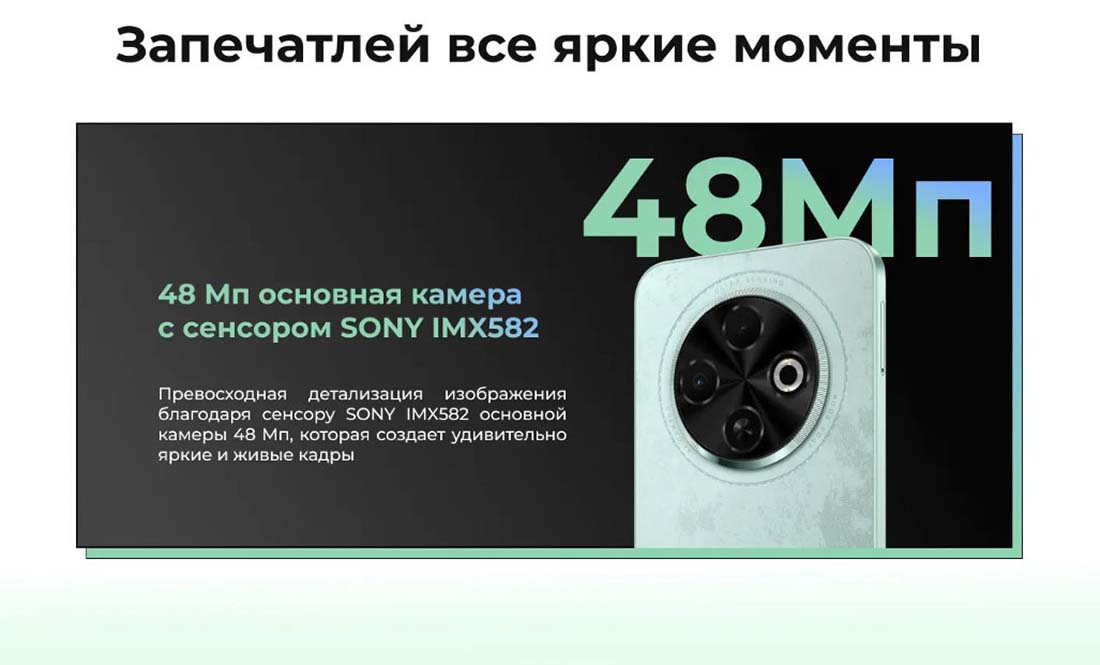 spark-30c в Смоленске spark-30c