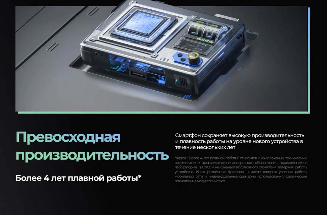 spark-30c в Смоленске spark-30c