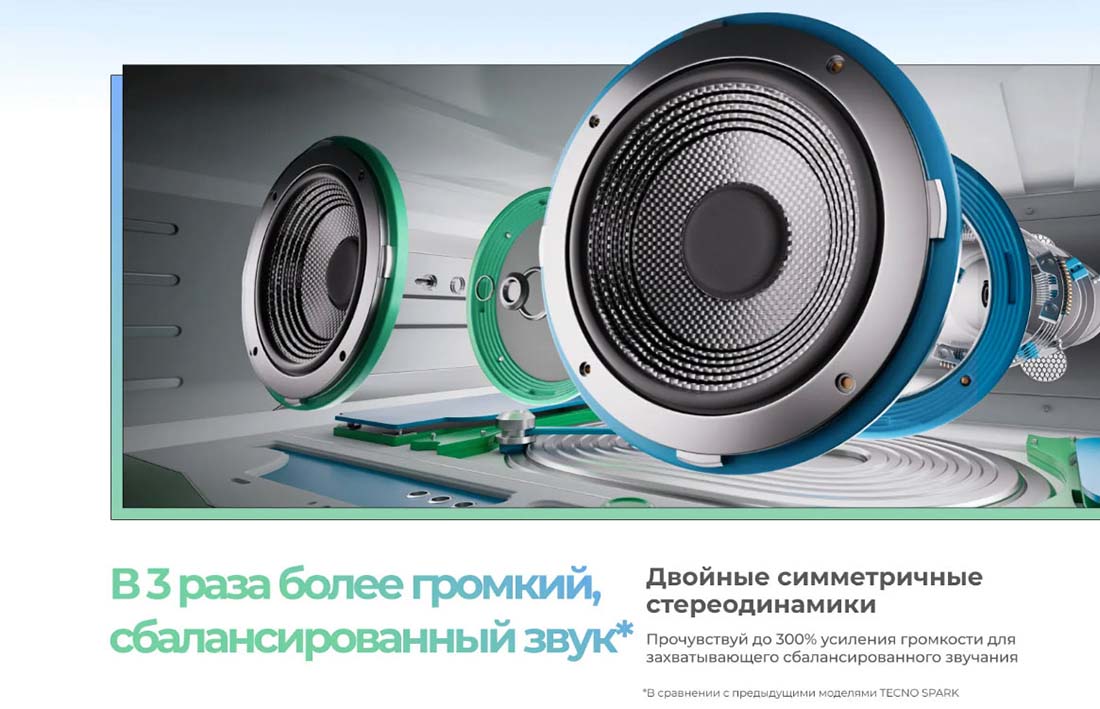 spark-30c в Смоленске spark-30c