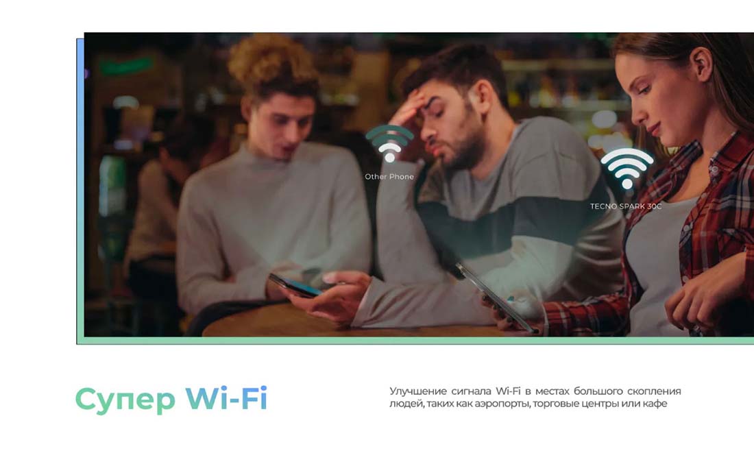 spark-30c в Смоленске spark-30c