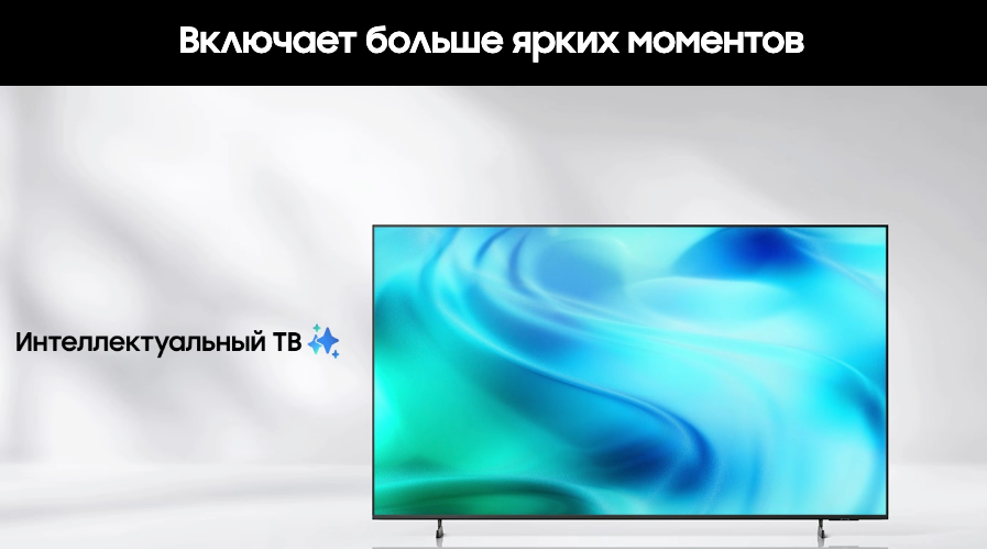 dUE55U8000HUXPY