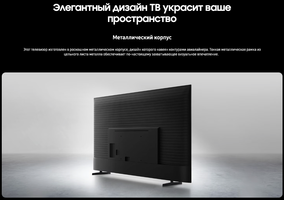 dUE55U8000HUXPY