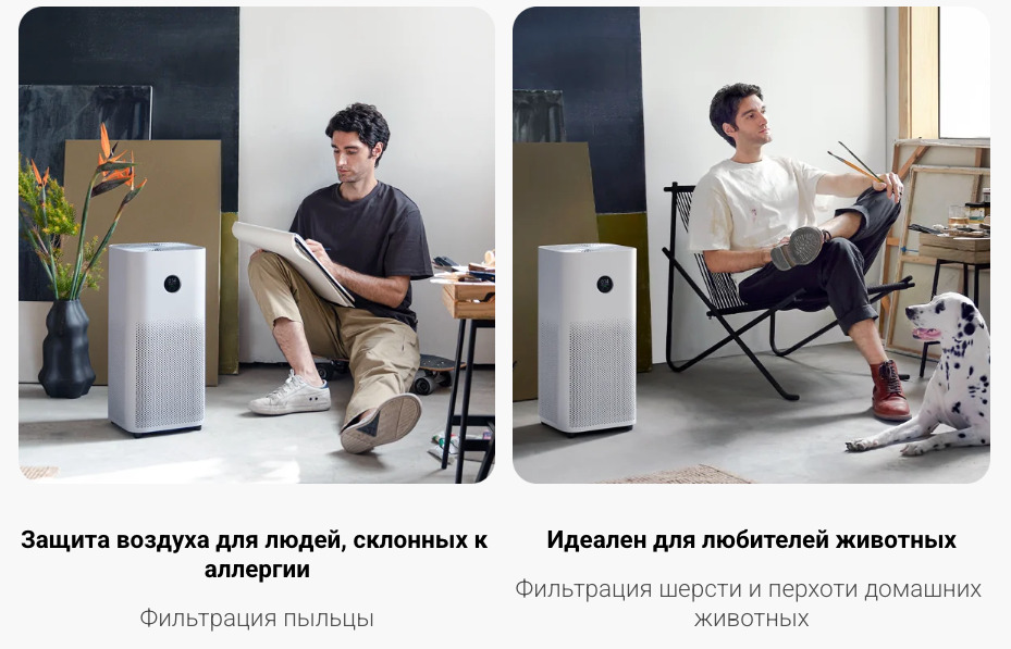 xiaomi-air