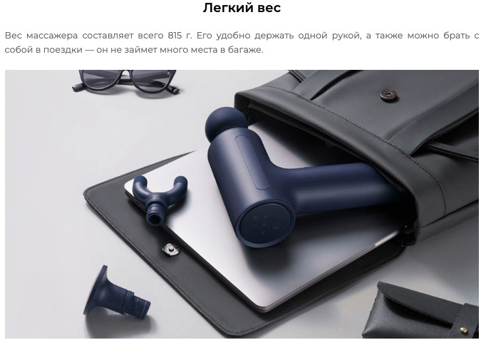 xiaomi-gun3