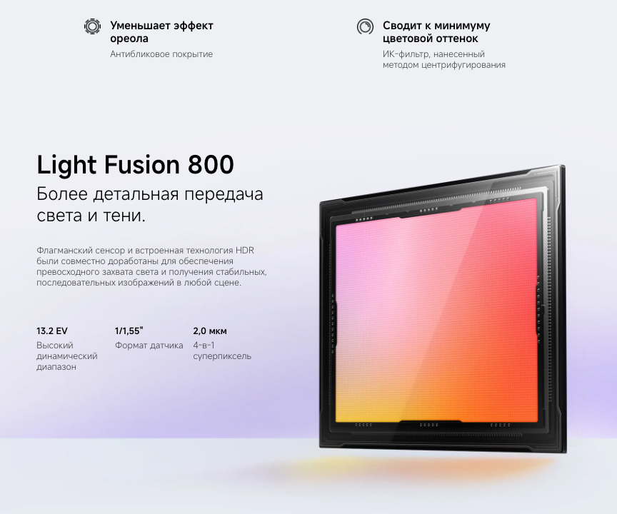xiaomi-17t