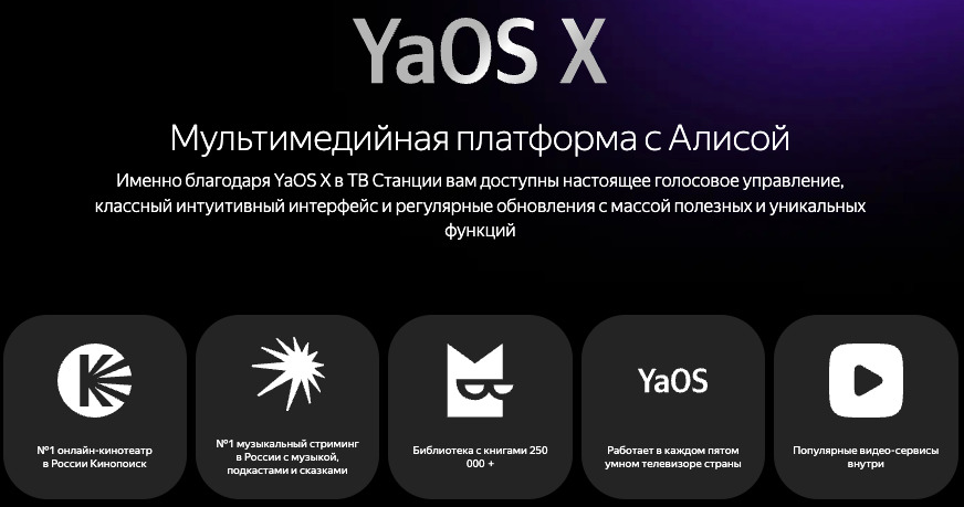 ya-094