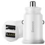 Автомобильное зарядное устройство Baseus 2 USB Fast Charging 3.1A Grain Car Charger Белый Автомобильное зарядное устройство Baseus 2 USB Fast Charging 3.1A Grain Car Charger Белый