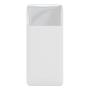 Внешний аккумулятор Baseus Bipow Digital Display Power Bank 20000mAh 15W (PPDML-J02) Белый Внешний аккумулятор Baseus Bipow Digital Display Power Bank 20000mAh 15W (PPDML-J02) Белый