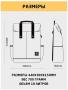 Рюкзак Xiaomi 90 Points Vibrant College NEW (90BBPLF1902U) Черный Рюкзак Xiaomi 90 Points Vibrant College NEW (90BBPLF1902U) Черный