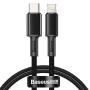 Кабель Baseus High Density Braided Fast Charging Data Cable Type-C – Lightning PD 20W, 1 м (CATLGD-01) Черный Кабель Baseus High Density Braided Fast Charging Data Cable Type-C – Lightning PD 20W, 1 м (CATLGD-01) Черный