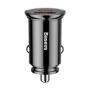 Автомобильное зарядное устройство Baseus BS-C16C1-X Circular Plastic A+C 30W PPS Car Charger (CCALL-YS01) Черный Автомобильное зарядное устройство Baseus BS-C16C1-X Circular Plastic A+C 30W PPS Car Charger (CCALL-YS01) Черный