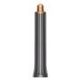 Стайлер Dyson AirWrap Complete Long HS05 (CN/HK) Nickel/Copper, никель/медь Стайлер Dyson AirWrap Complete Long HS05 (CN/HK) Nickel/Copper, никель/медь