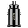 Автомобильное зарядное устройство Baseus 2 USB Fast Charging 3.1A Grain Car Charger Черный Автомобильное зарядное устройство Baseus 2 USB Fast Charging 3.1A Grain Car Charger Черный