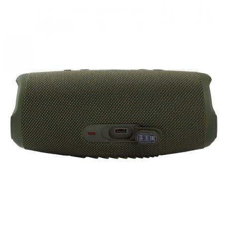 Портативная колонка JBL Charge 5 Green, зеленый Портативная колонка JBL Charge 5 Green, зеленый