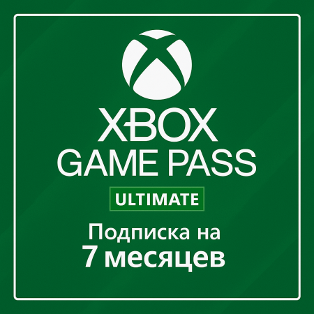 ПО: Xbox Game Pass Ultimate на 7 месяцев ПО: Xbox Game Pass Ultimate на 7 месяцев