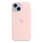 Чехол Silicone Case MagSafe для Apple iPhone 14 Розовый Чехол Silicone Case MagSafe для Apple iPhone 14 Розовый