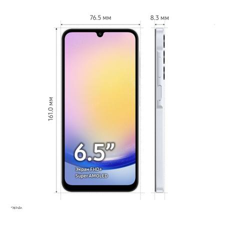 Samsung Galaxy A25 8/256Gb Light Blue, голубой Samsung Galaxy A25 8/256Gb Light Blue, голубой