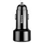 Автомобильное зарядное устройство Baseus 2 USB Quick Charger 45W (USB-C+USB) (CCMLC20C-01) Черный Автомобильное зарядное устройство Baseus 2 USB Quick Charger 45W (USB-C+USB) (CCMLC20C-01) Черный