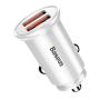 АЗУ Baseus 2 USB Quick Charger 30W Circular Plastic A+A Dual QC3.0 (CCALL-YD02) Белый АЗУ Baseus 2 USB Quick Charger 30W Circular Plastic A+A Dual QC3.0 (CCALL-YD02) Белый