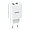 Сетевое зарядное устройство Baseus Speed Mini Dual USB Charger 10,5 Вт TC-012 (CCFS-R02) Белый