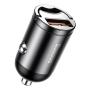 Автомобильная зарядка в прикуриватель быстрая Baseus Tiny Star Mini Quick Charge 30W VCHXXU QC 3.0 (VCHX-A0G) Черный Автомобильная зарядка в прикуриватель быстрая Baseus Tiny Star Mini Quick Charge 30W VCHXXU QC 3.0 (VCHX-A0G) Черный