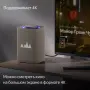Умная колонка Яндекс.Станция Макс (с Алисой, с Zigbee) Бежевый Умная колонка Яндекс.Станция Макс (с Алисой, с Zigbee) Бежевый
