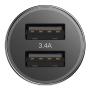 АЗУ Baseus 2 USB + Lightning Quick Charge 3.4A Small Screw (TZXLD-A01) Черный АЗУ Baseus 2 USB + Lightning Quick Charge 3.4A Small Screw (TZXLD-A01) Черный