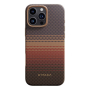 Чехол для iPhone 16 Pro Pitaka Ultra-Slim Case (KI1601SU) Orange, оранжевый Чехол для iPhone 16 Pro Pitaka Ultra-Slim Case (KI1601SU) Orange, оранжевый