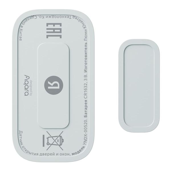 Датчик открытия магнитоконтактный Яндекс (YNDX-00520) Белый