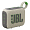 Портативная колонка JBL Go 4 Sand, песочный