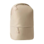 Рюкзак Xiaomi Mijia Commuter Backpack (MJTQB01RM) Бежевый Рюкзак Xiaomi Mijia Commuter Backpack (MJTQB01RM) Бежевый