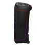 Колонка JBL PartyBox 1100 Ultimate Колонка JBL PartyBox 1100 Ultimate