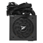 Блок питания Zalman MegaMax (ZM600-TXII) Standard, 600 Вт Чёрный