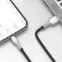 Кабель Baseus Cafule Series Metal Data Cable USB to iP 2,4A, 0,25 м (CALJK-01) Чёрный Кабель Baseus Cafule Series Metal Data Cable USB to iP 2,4A, 0,25 м (CALJK-01) Чёрный