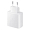 Сетевое зарядное устройство Samsung Travel Adapter Chargeur Secteur Type-C 45 Вт (EP-T4510) Белый