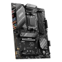 Материнская плата MSI B650 Gaming Plus WiFi, ATX Материнская плата MSI B650 Gaming Plus WiFi, ATX