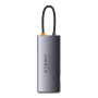 Хаб Baseus Metal Gleam Series 7в1 Multifunctional Type-C HUB Docking Station (WKWG040013) Серый Хаб Baseus Metal Gleam Series 7в1 Multifunctional Type-C HUB Docking Station (WKWG040013) Серый