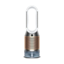 Увлажнитель-очиститель воздуха Dyson (PH05) Gold/White, золотой/белый Увлажнитель-очиститель воздуха Dyson (PH05) Gold/White, золотой/белый