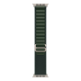 Apple Watch Ultra 2 (2024), 49 мм корпус из титана цвета «Natural», ремешок Alpine Loop размера L цвета «Dark Green» Apple Watch Ultra 2 (2024), 49 мм корпус из титана цвета «Natural», ремешок Alpine Loop размера L цвета «Dark Green»