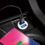 Автомобильное зарядное устройство Baseus 2 USB Fast Charging 3.1A Grain Car Charger Белый Автомобильное зарядное устройство Baseus 2 USB Fast Charging 3.1A Grain Car Charger Белый