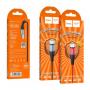 Подарок - Кабель USB - Туре-С (X38, X14, X59, BX87, BX54, X89) Подарок - Кабель USB - Туре-С (X38, X14, X59, BX87, BX54, X89)