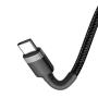 Кабель Baseus Cafule Type-C PD2.0 60W flash charging data line 20V, 3A, 2 м (CATKLF-HG1) Gray/Black Кабель Baseus Cafule Type-C PD2.0 60W flash charging data line 20V, 3A, 2 м (CATKLF-HG1) Gray/Black