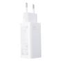 Сетевое зарядное устройство Xiaomi GaN Charger Type-A + Type-C 65 Вт BHR5515GL (AD652GEU) Белый Сетевое зарядное устройство Xiaomi GaN Charger Type-A + Type-C 65 Вт BHR5515GL (AD652GEU) Белый