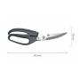 Кухонные ножницы Xiaomi HuoHou Poultry Shears (HU0068) Черный Кухонные ножницы Xiaomi HuoHou Poultry Shears (HU0068) Черный