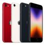 Apple iPhone SE (2022) 64Gb Midnight, черный Apple iPhone SE (2022) 64Gb Midnight, черный